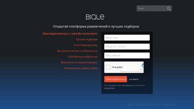 bilqe ru|Most popular Russian sites .